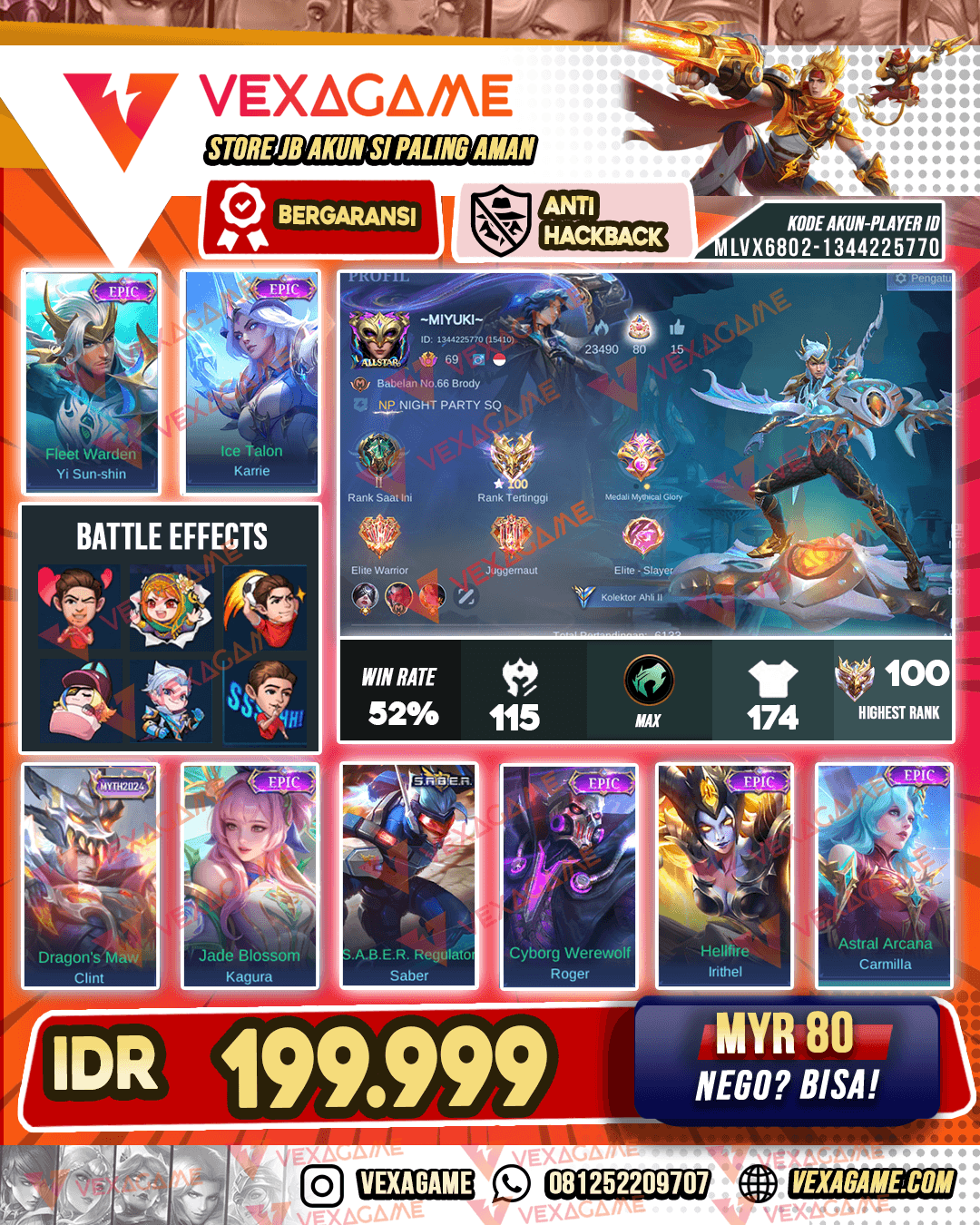 YSS Epic | Karie Epic | Emblem Max | Ex Imo
