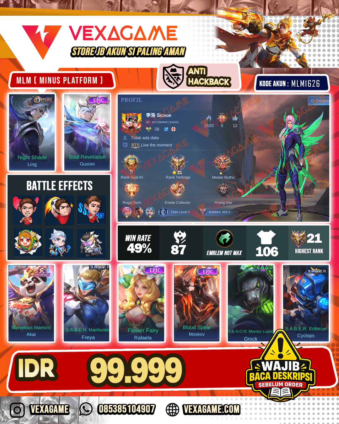 Ling Dragon Tamer X Gusion Epic