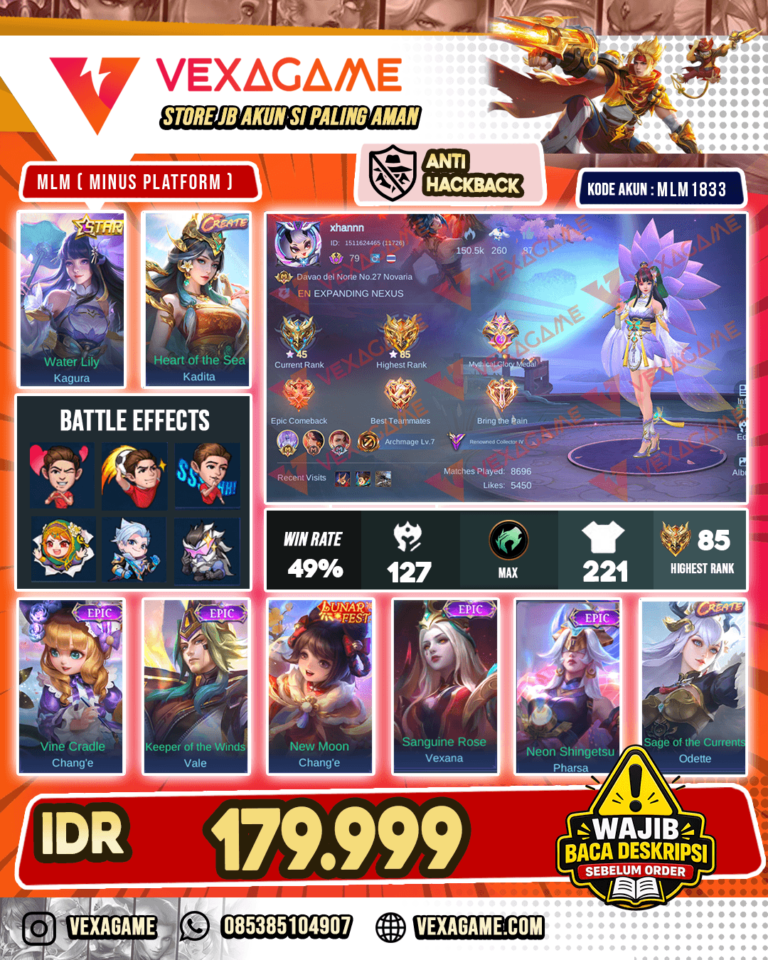 Kagura Annualstar | Kadita Create