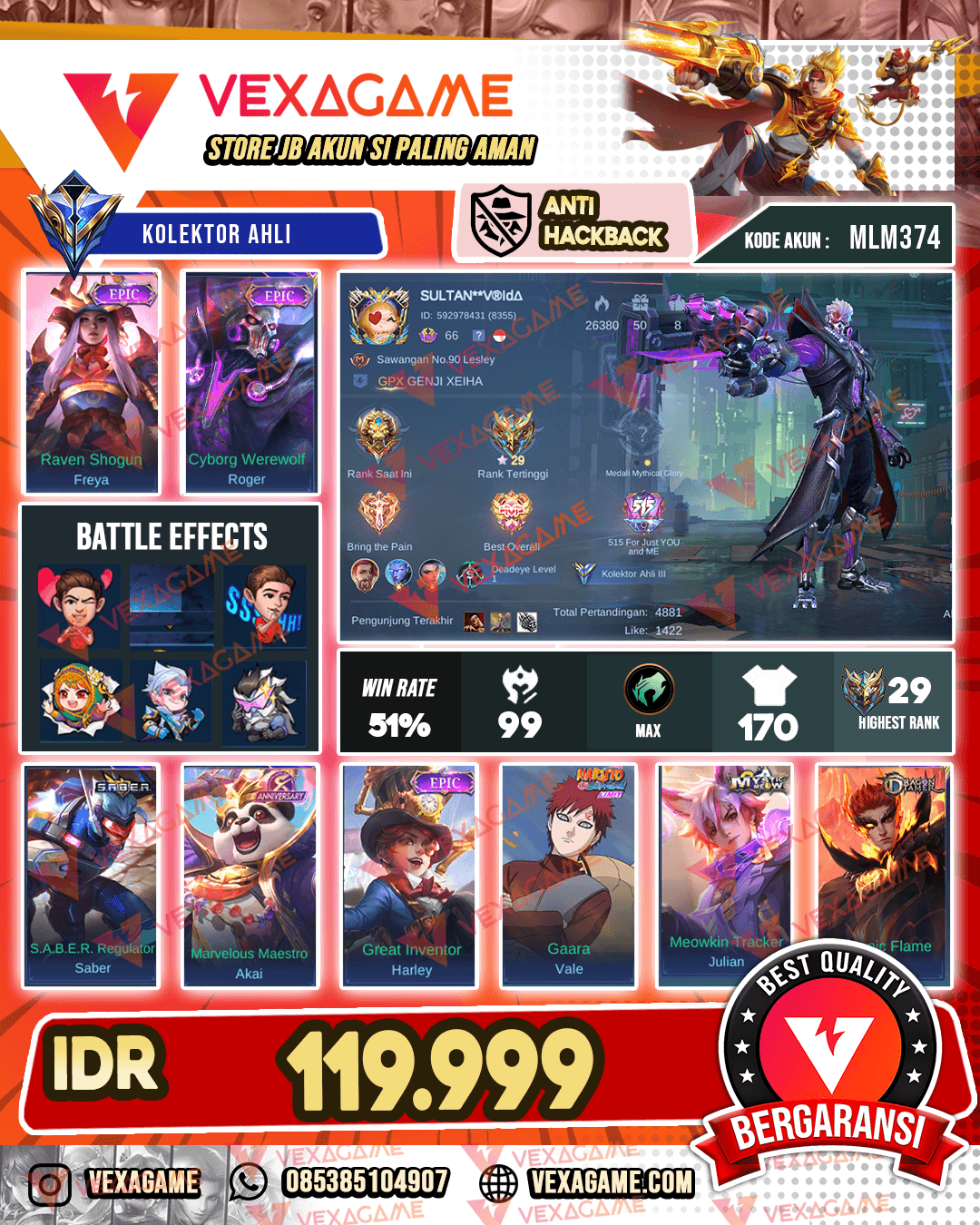 Freya Epic | Roger Epic | Emblem MAX
