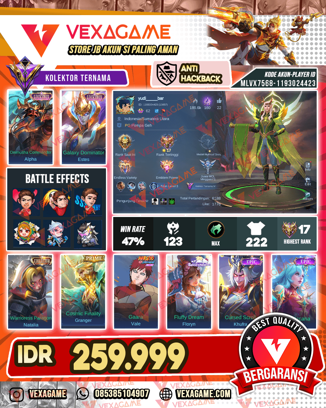 Estes Luckybox | Alpha Luckybox | Emblem MAX