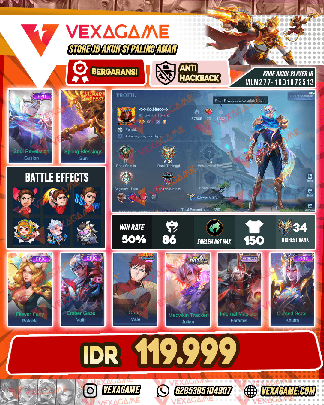 Gusion Epic | Sun Lunar Fest