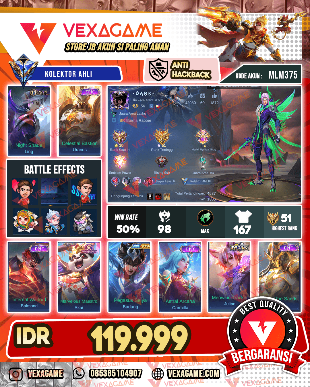 Ling Dragon Tamer | Uranus Epic | Emblem MAX
