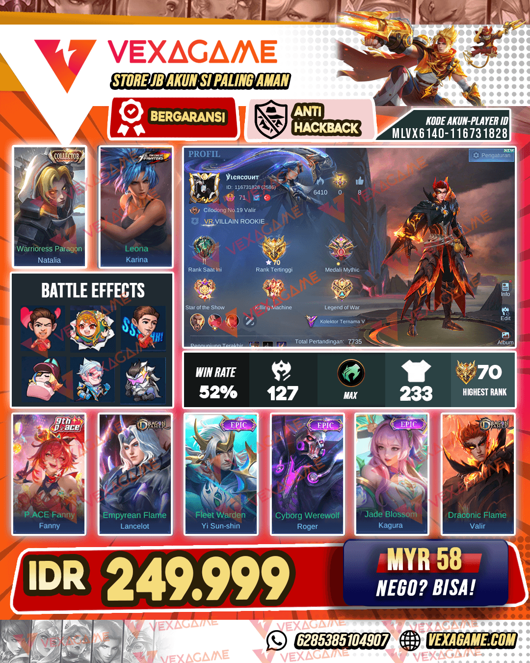 Valir Dragon Tamer X Lancelot Dragon Tamer | Emblem MAX