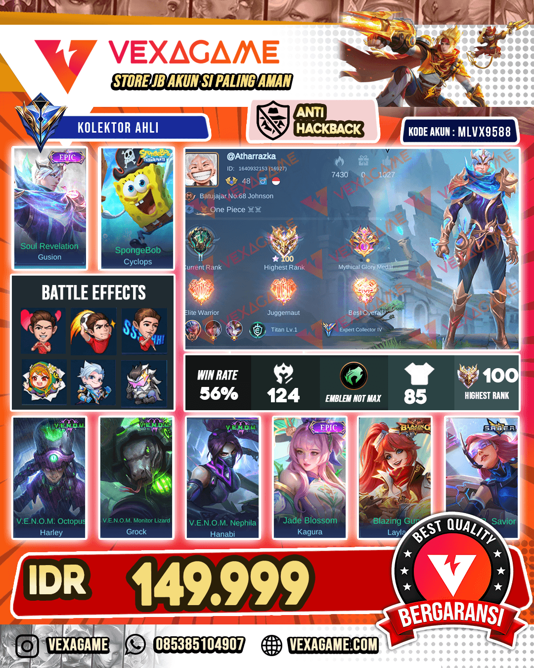 Gusion Epic X Cyclops Spongebob | Ex Immo