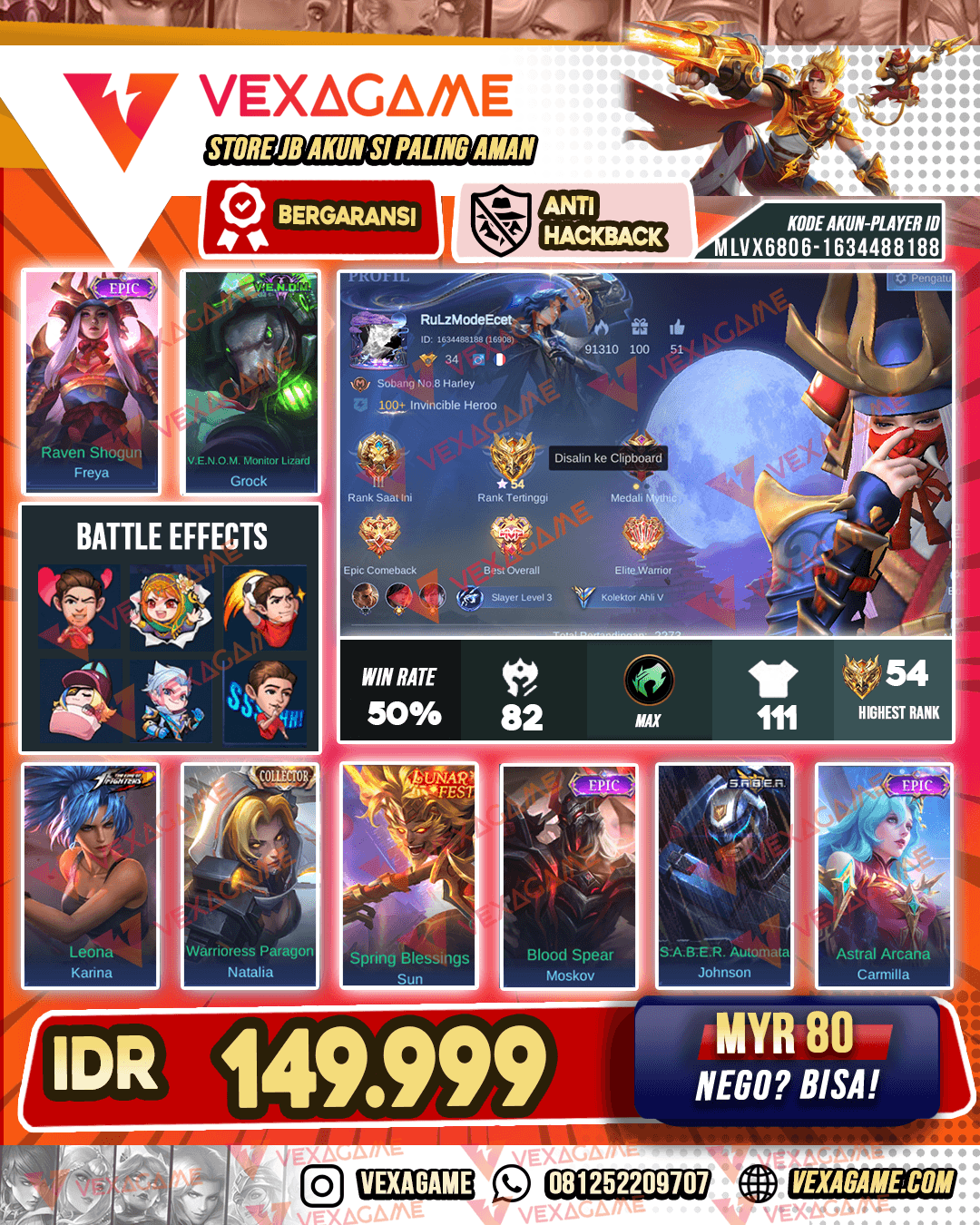 Freya Epic | Grock Venom