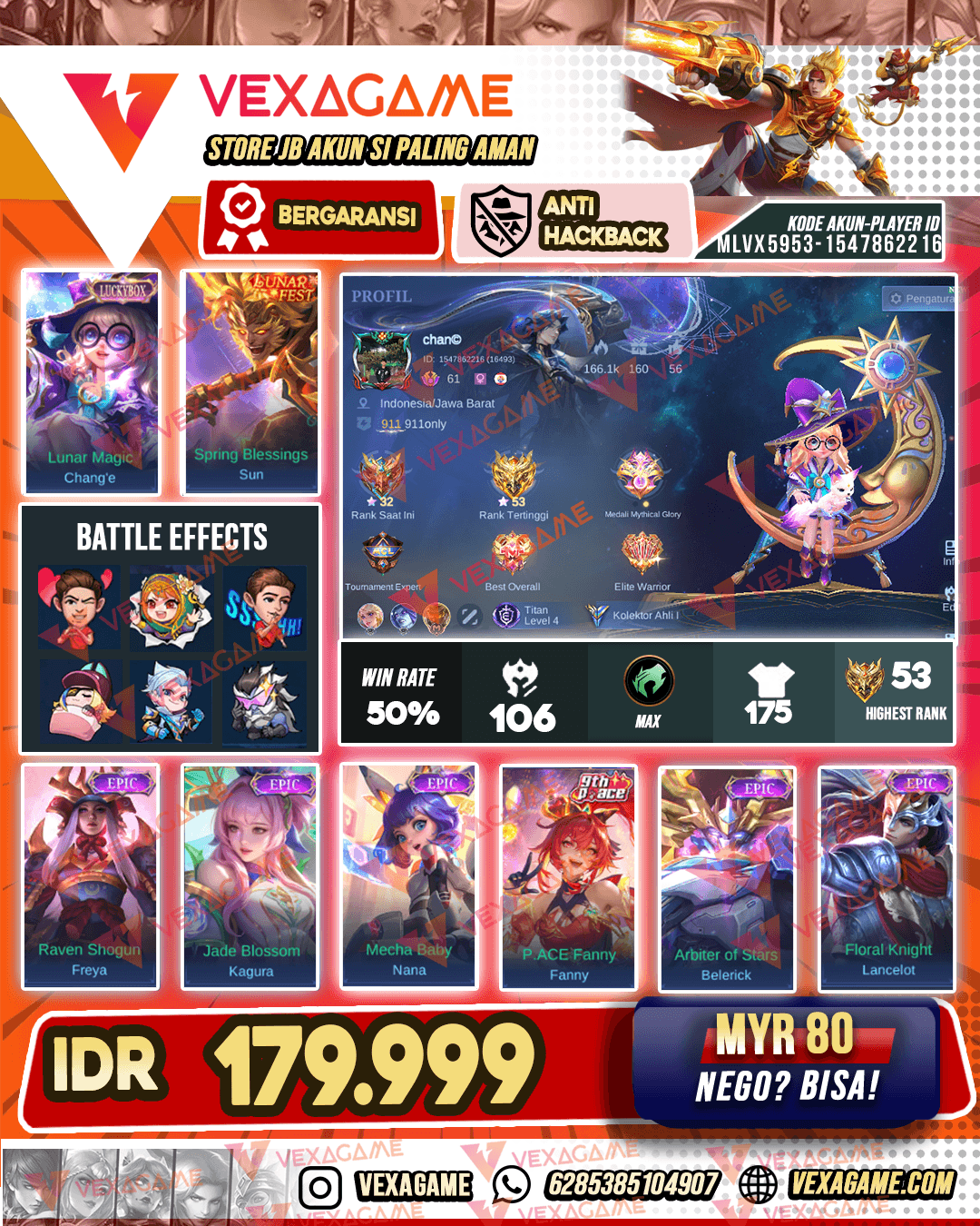 Change Luckybox | Sun lunar Fest | Emblem MAX