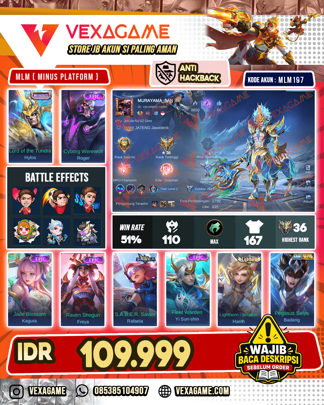 Hylos MYTH | Emblem MAX