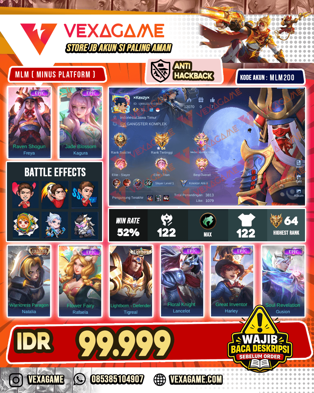 Freya Epic Emblem MAX