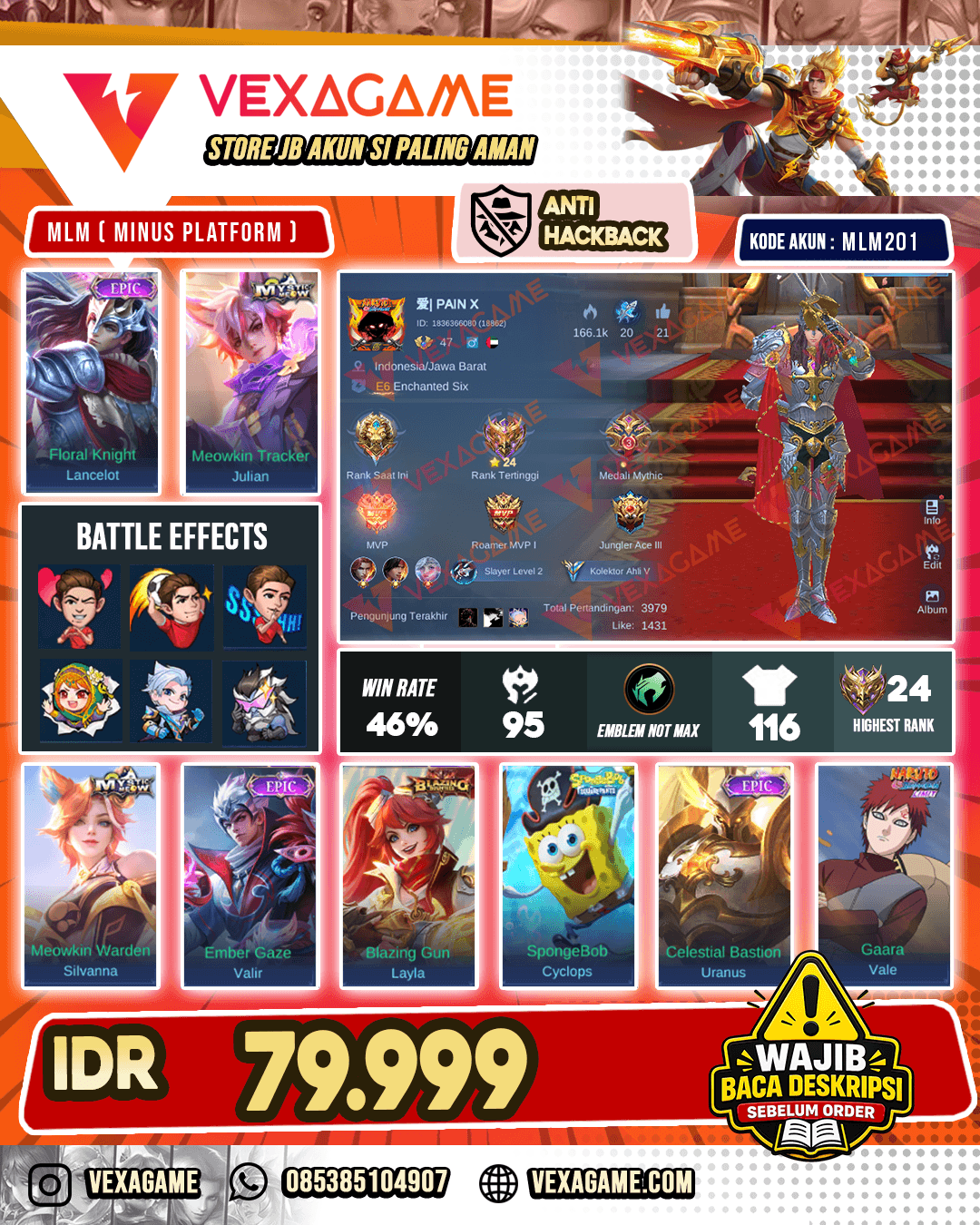 Lancelot Epic