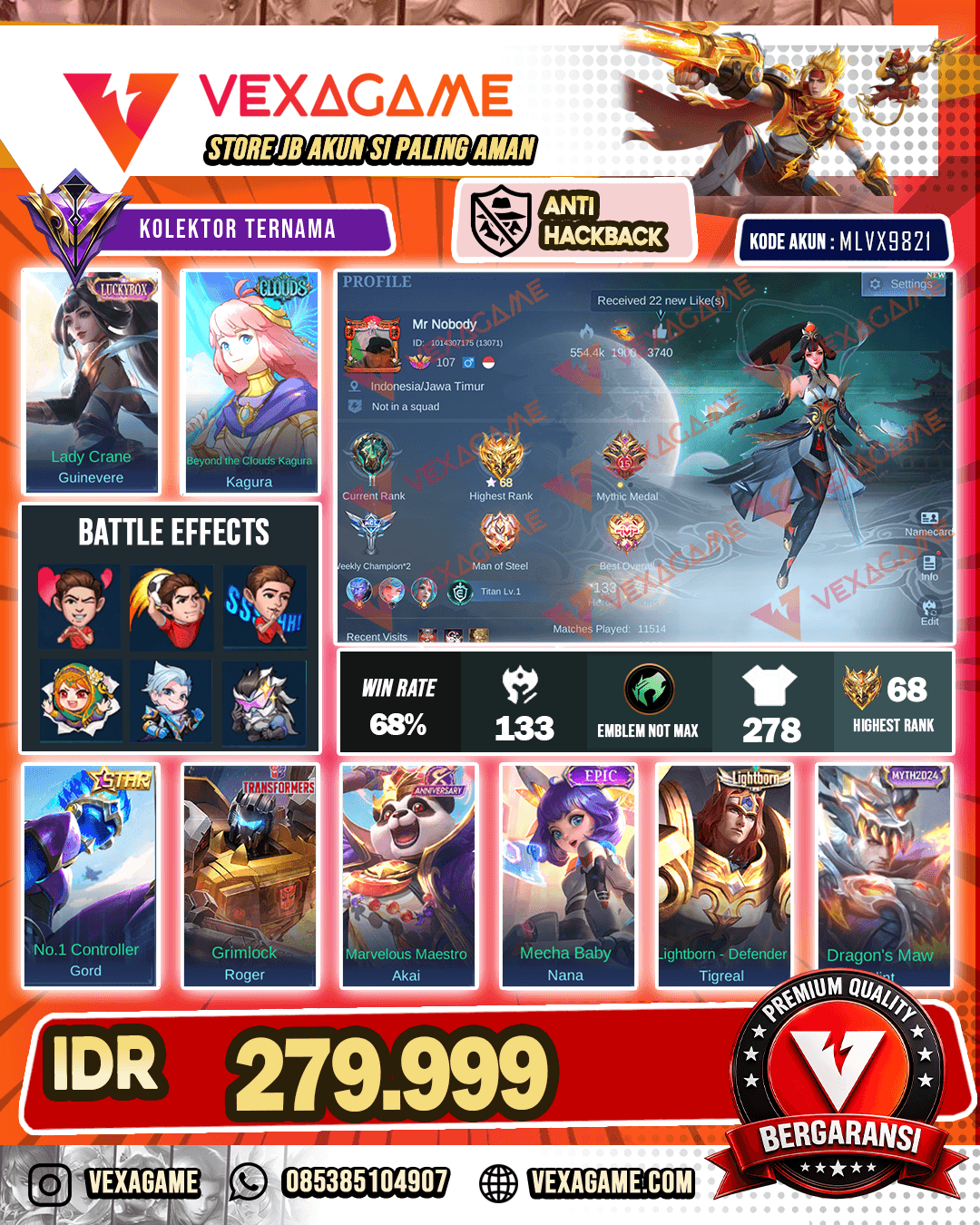 Guinever Luckybox | Kagura Clouds | Gord Annual Star