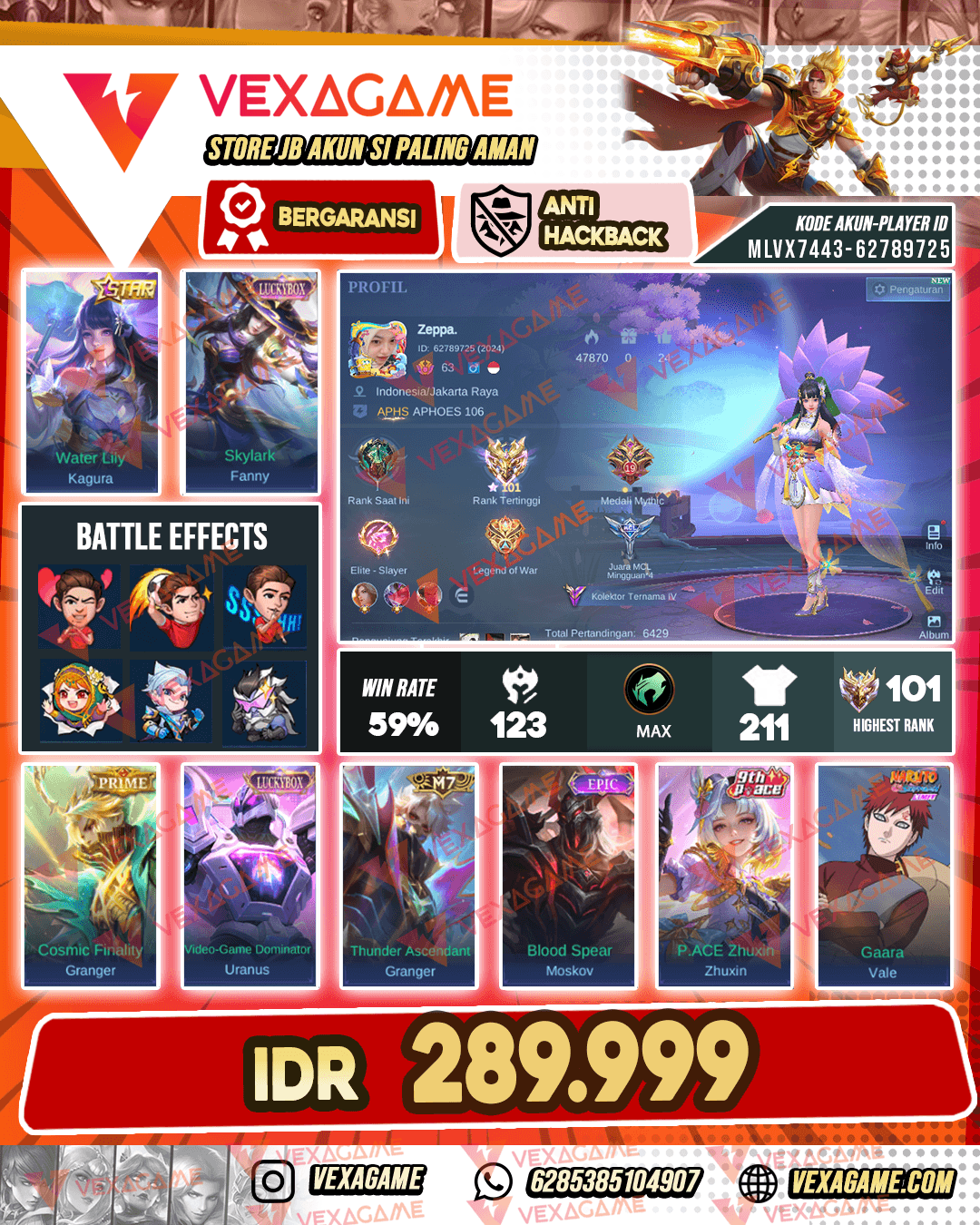 Kagura Annualstar | Grangger Prime Emblem MAX