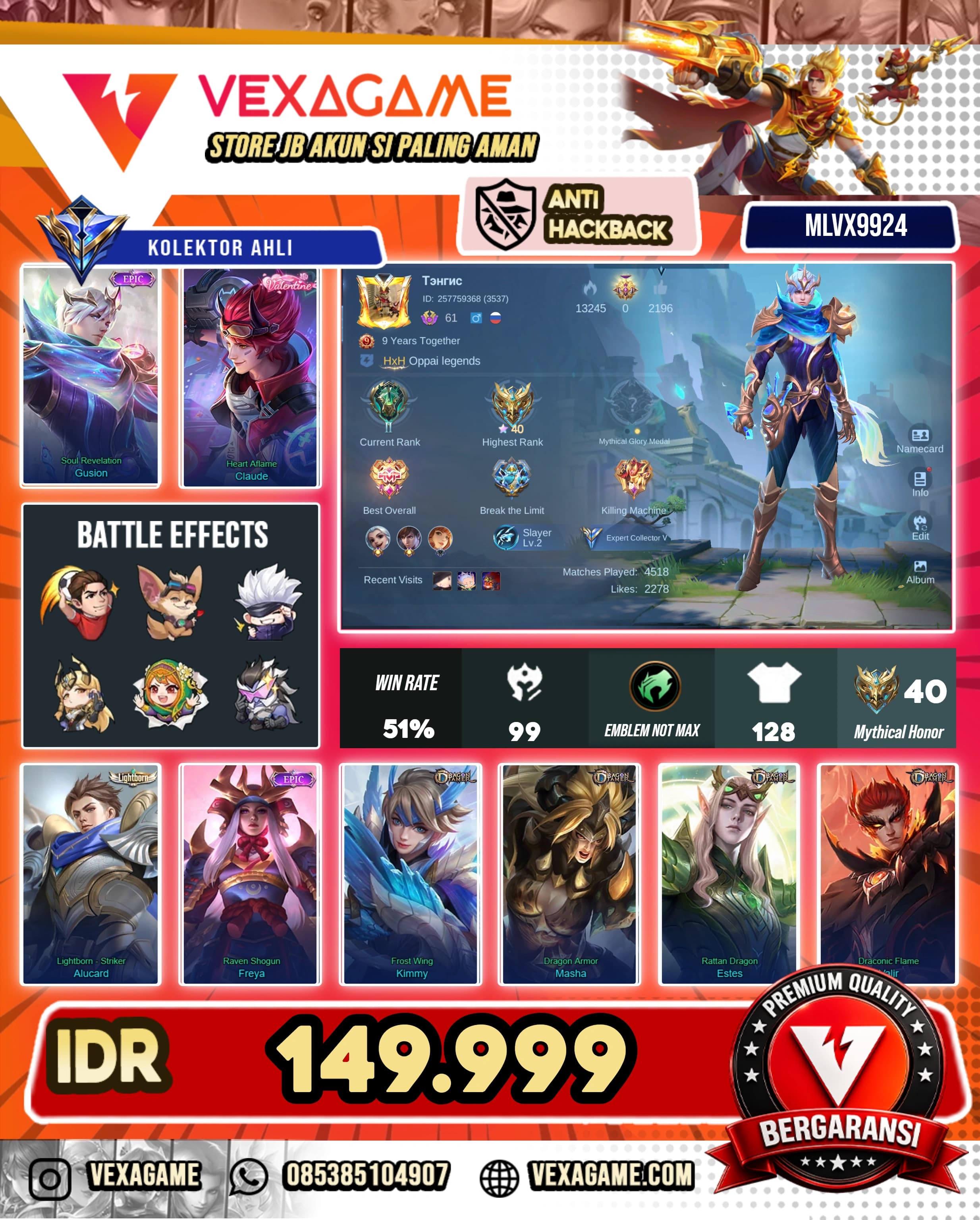 Gusion Epic | Claude Valentine