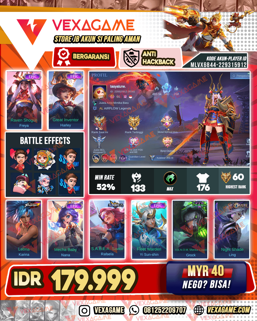 Freya Epic | Grok Epic | Emblem & Hero Max