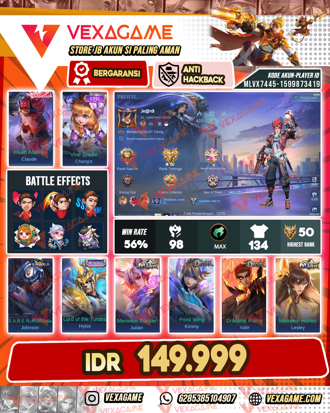 Claude Valentine | Change Epic Emblem Max
