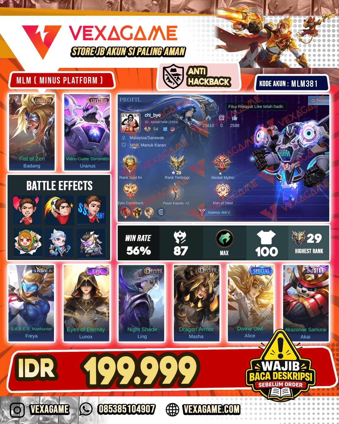 Badang Colector | Uranus Luckybox