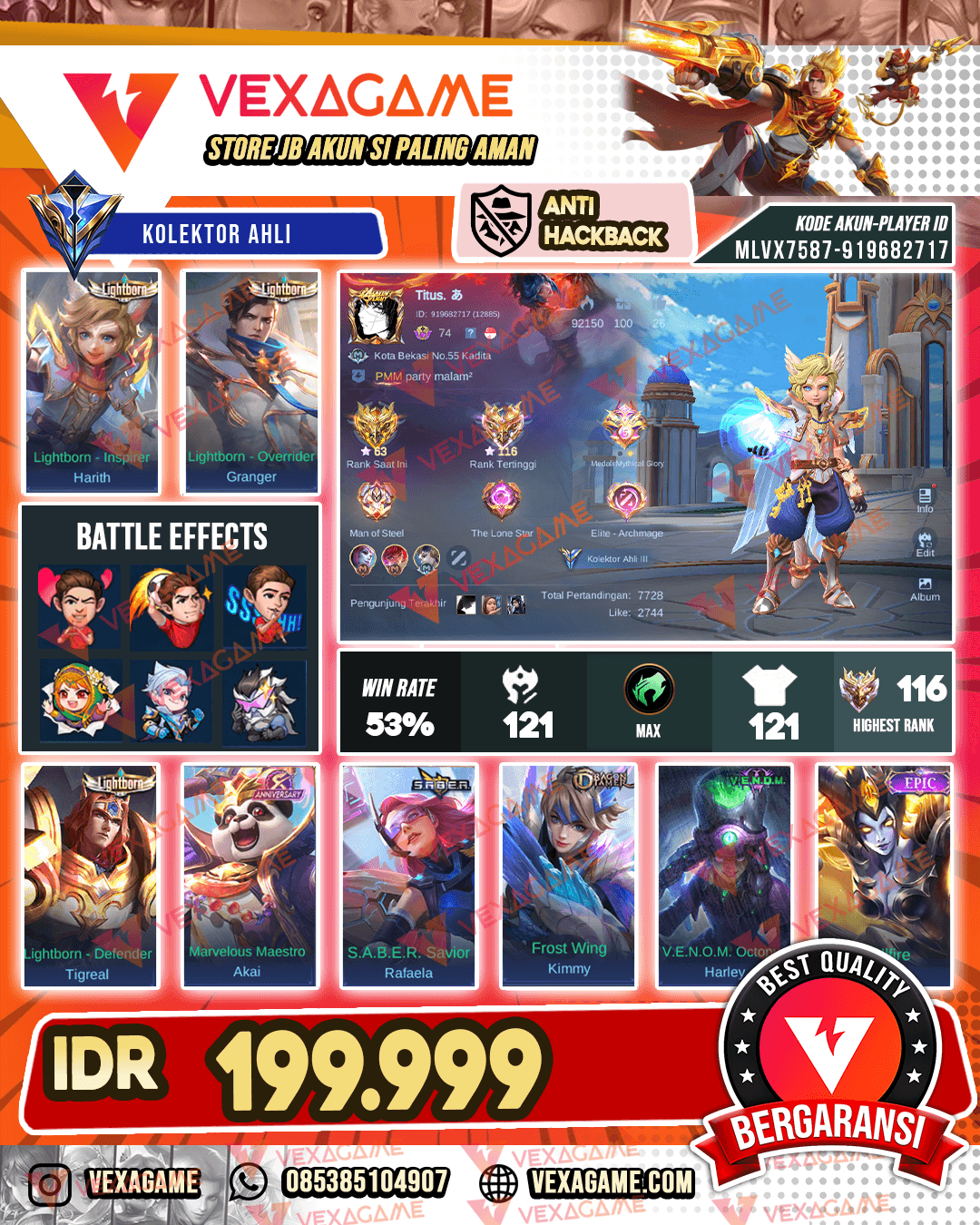 Harith Lightborn X Granger Lightborn | Emblem MAX| Ex Immortal
