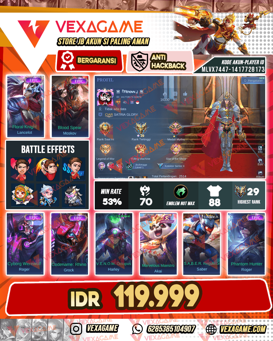 Lancelot Epic | Moskov Epic