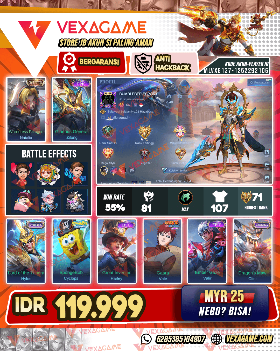 Zilong Epic | Emblem MAX