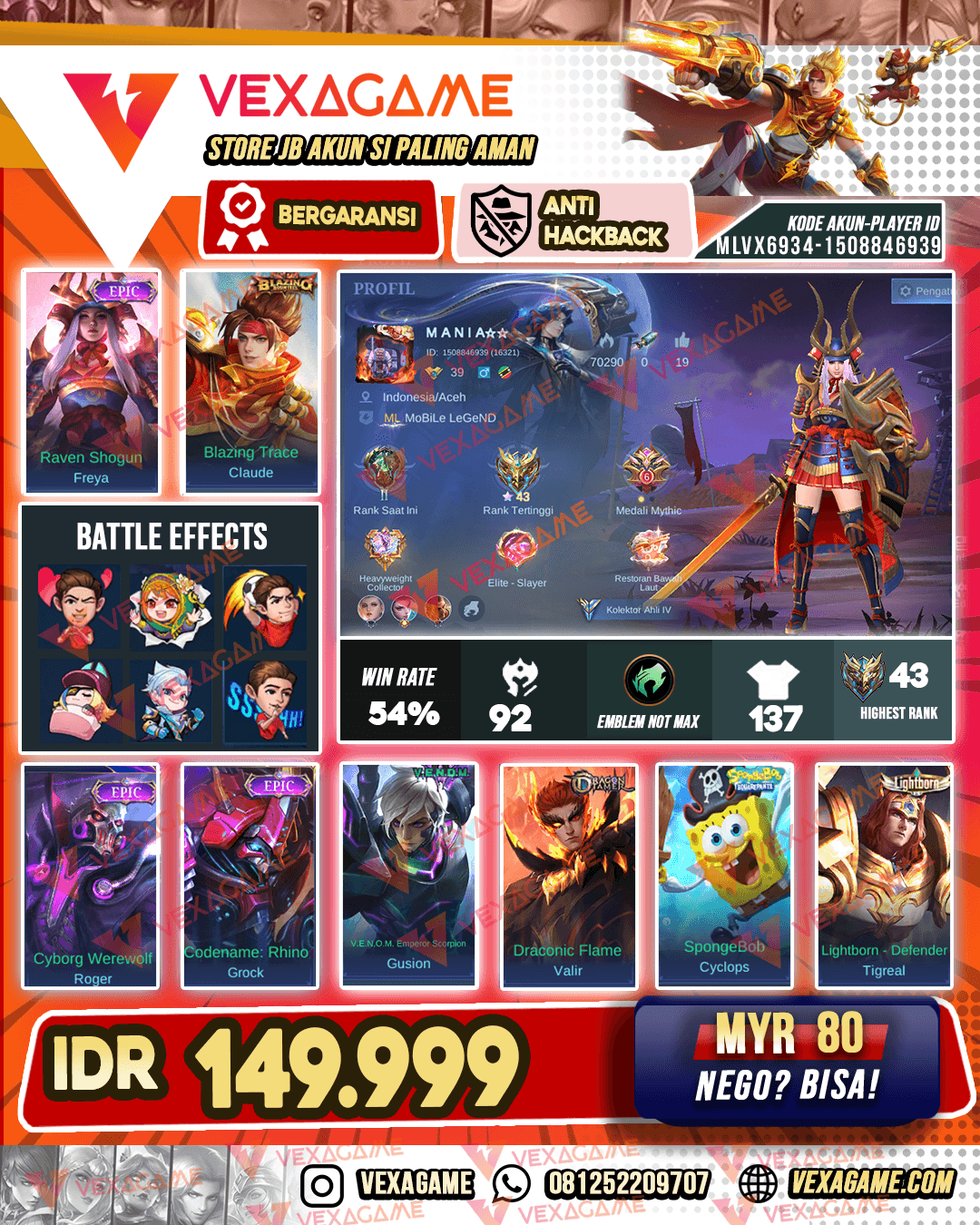 Freya Epic | Claude Blazing