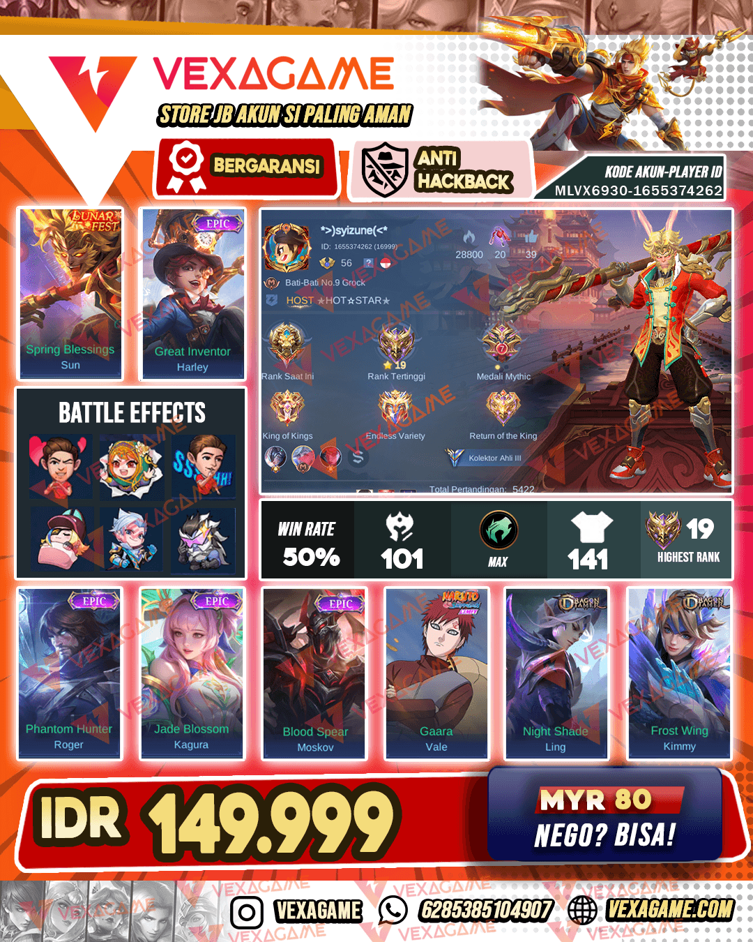 Sun Lunar Fest | Harley Epic