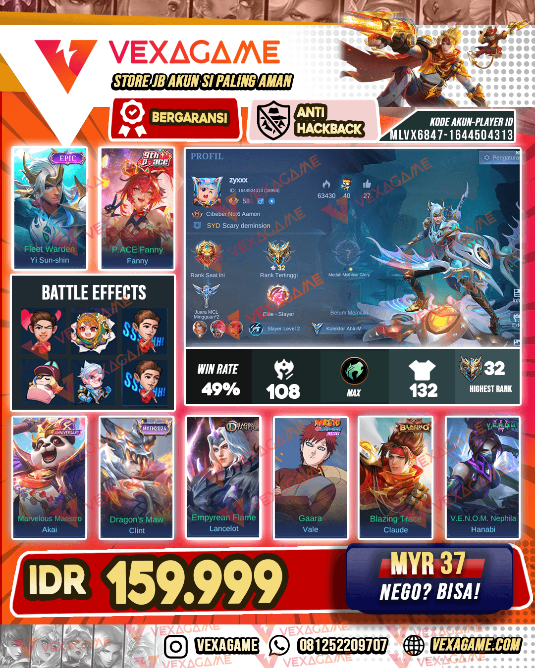 YSS Epic | Fanny Pace | Emblem Max