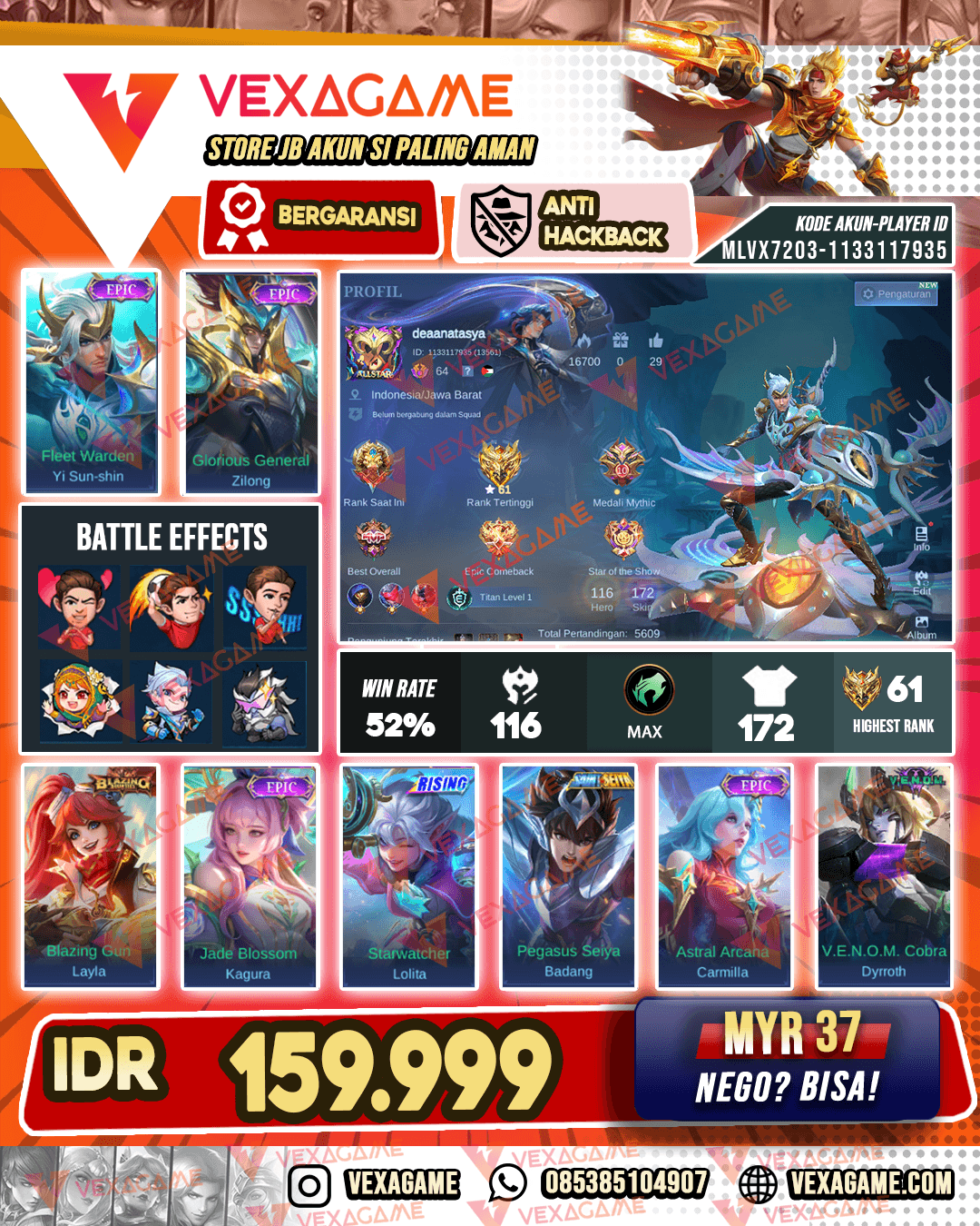 YSS Epic | Zilong Epic | Emblem MAX