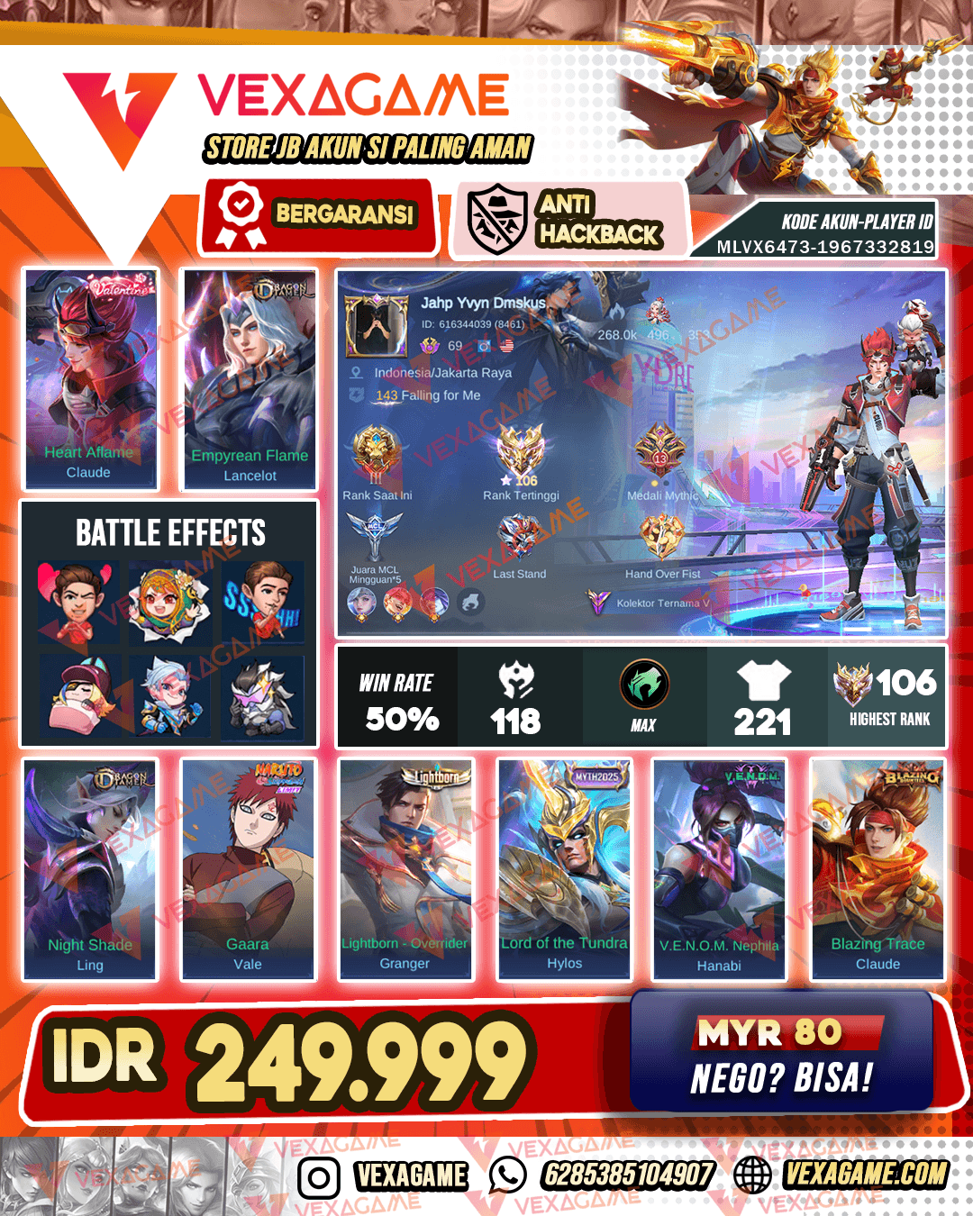 Claude Valentine x Blazing | Lancelot Epic | Ex Immo