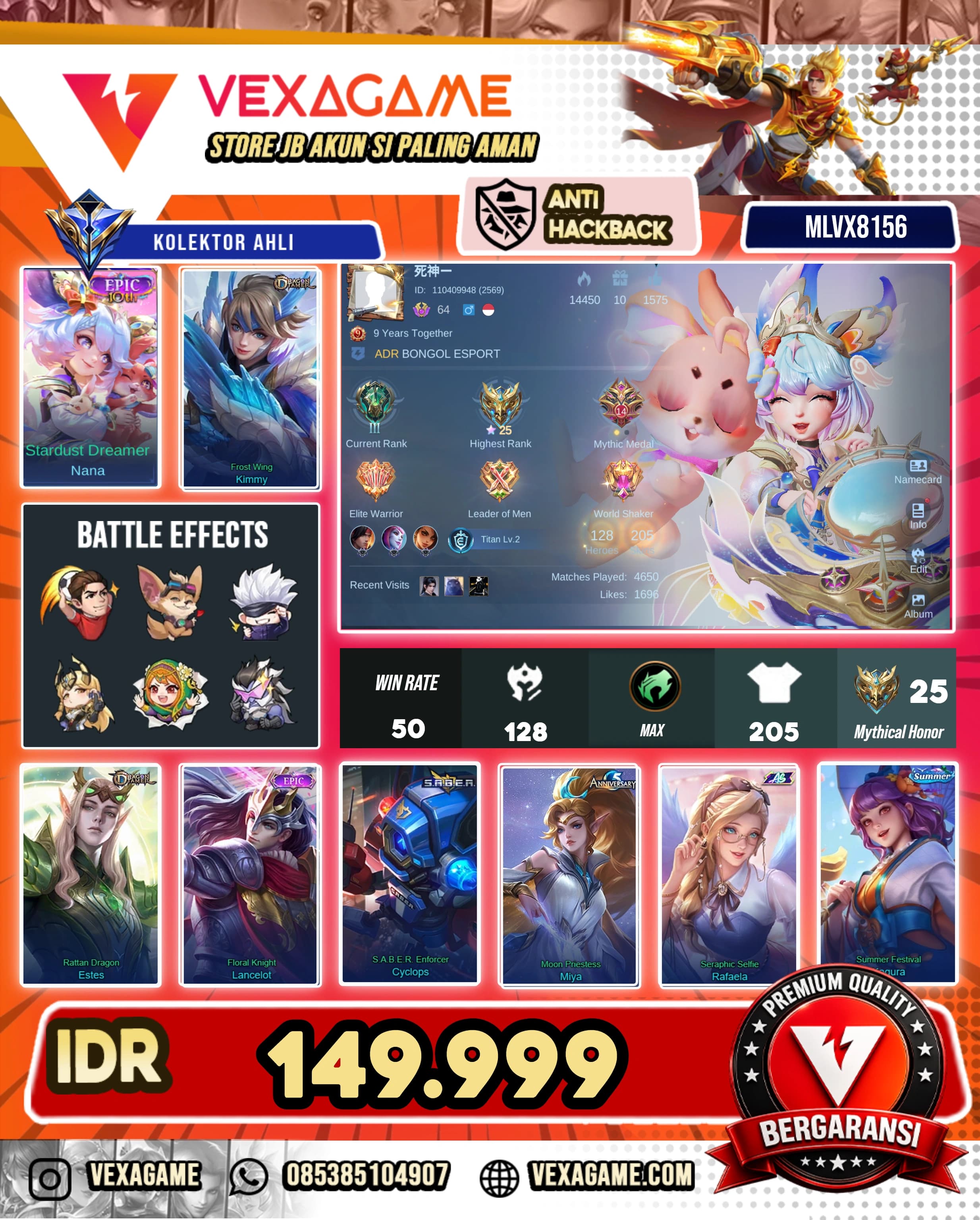 NANA EPIC | KIMMY DRAGON TAMER | EMBLEM MAX