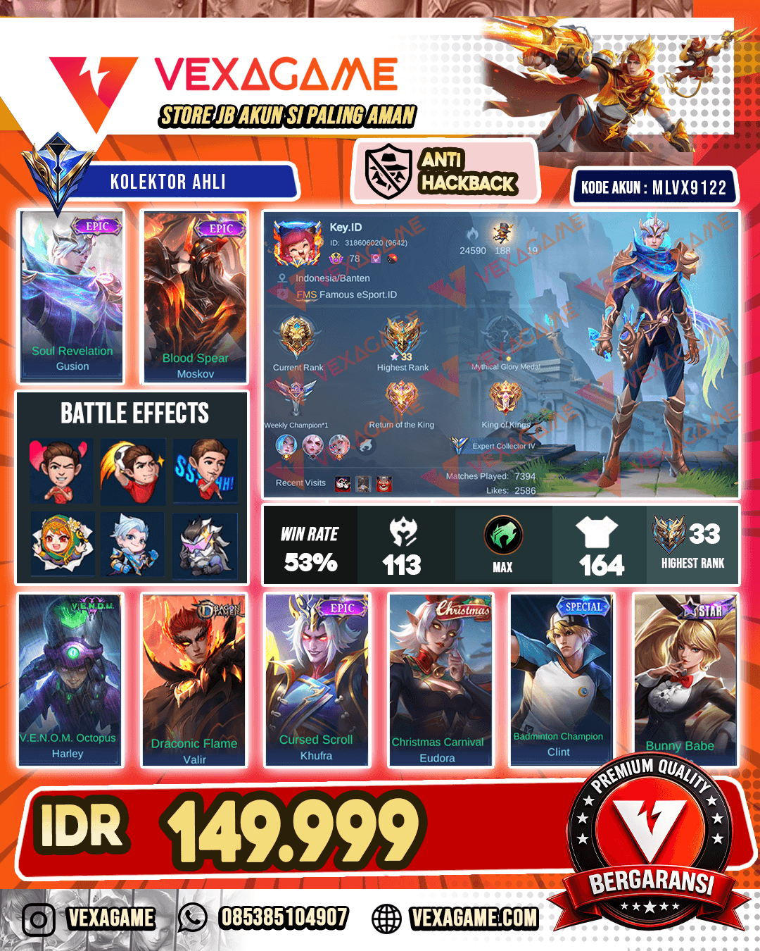 Gusion Epic | Moskov Epic