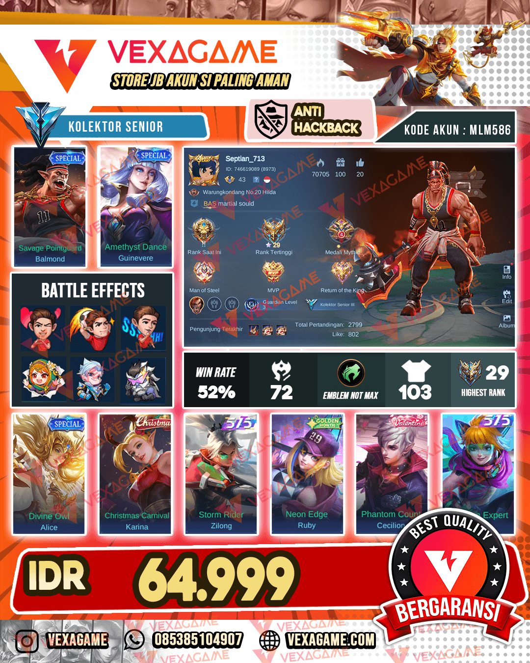 Balmond Special | Guinever Special