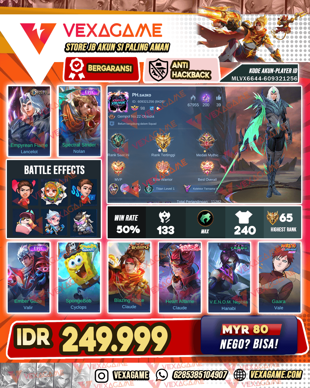 Lance DragonTamer | Nolan Epic | Emblem & Hero Max