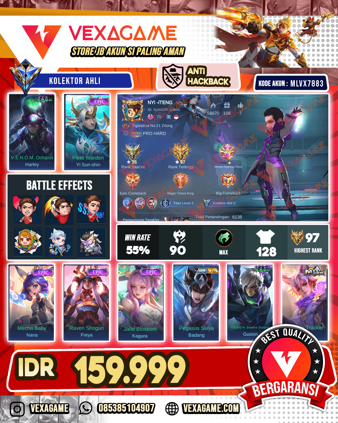 Harley Venom | Yss Epic