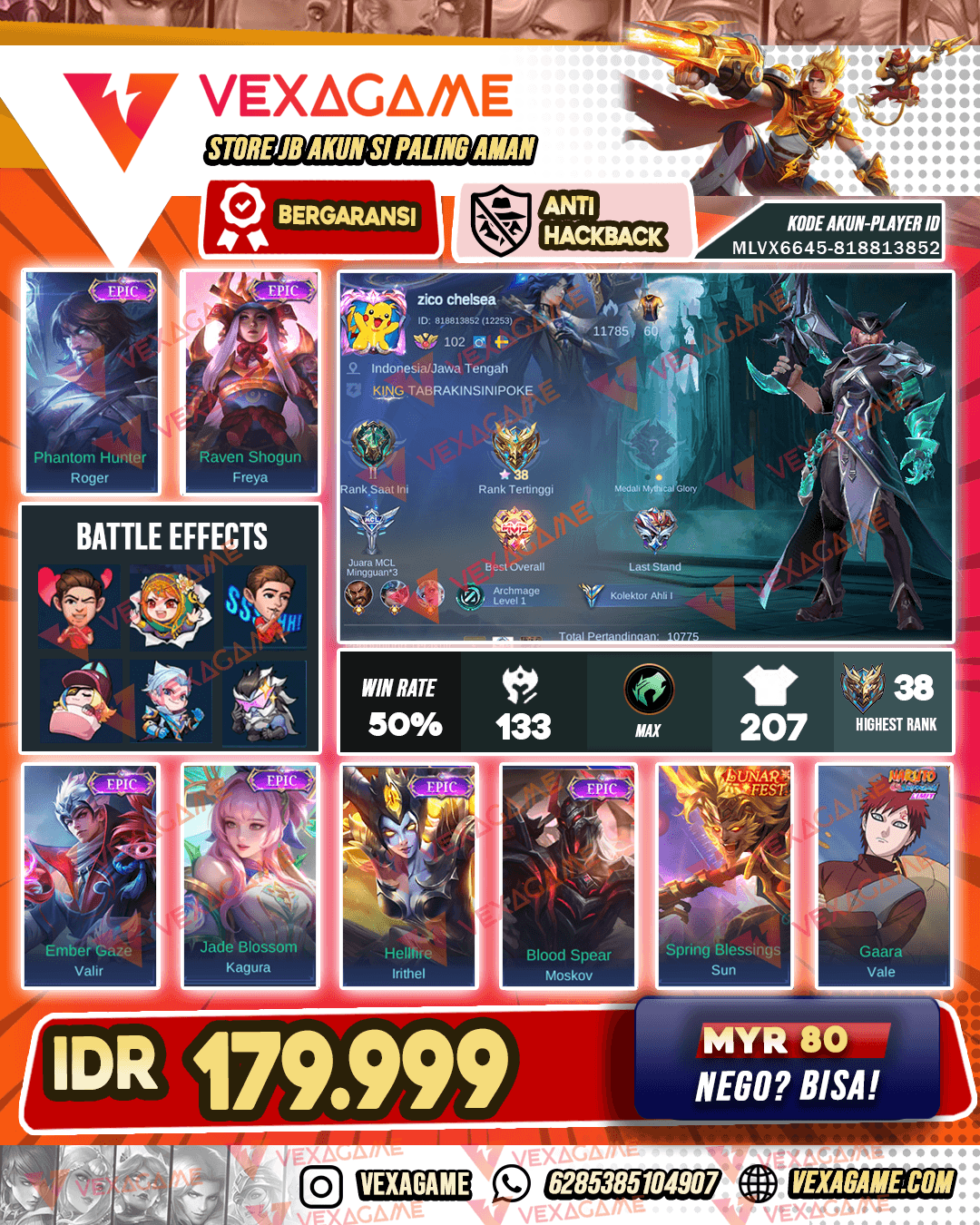 Roger Epic | Emblem & Hero Max