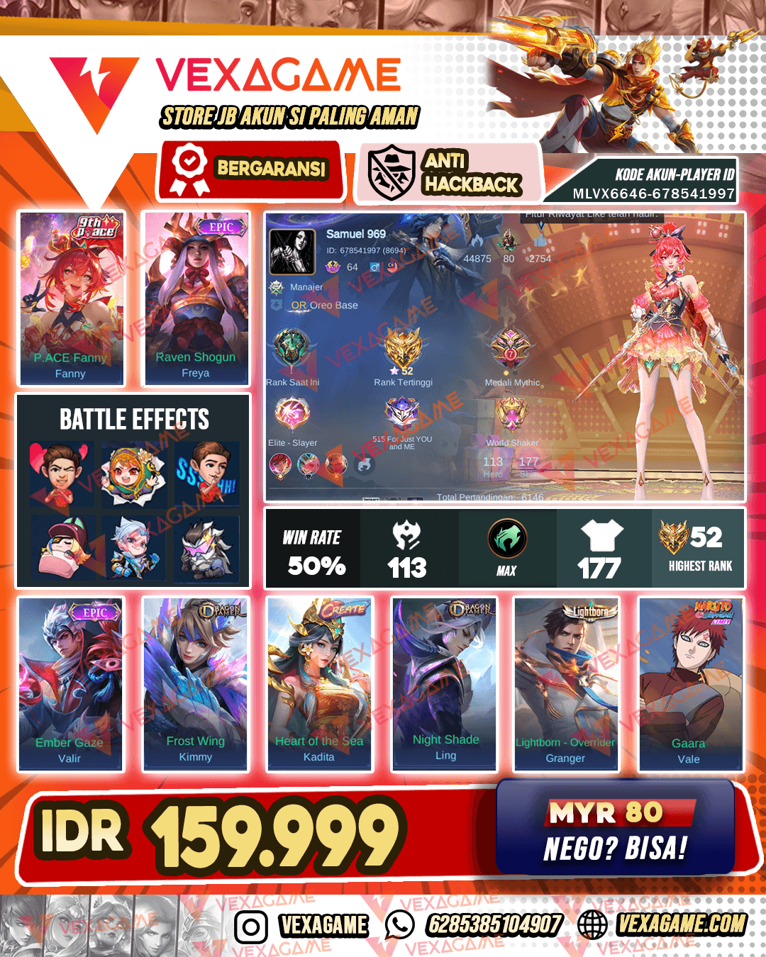 Fanny Pace | Freya Epic | Emblem Max