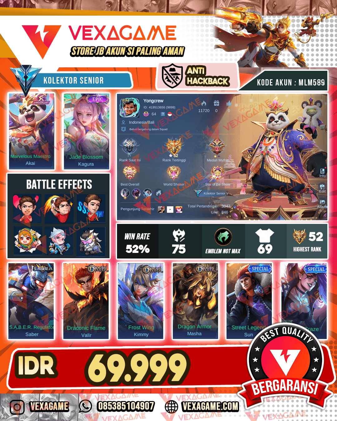 Akai Aniv | Kagura Epic