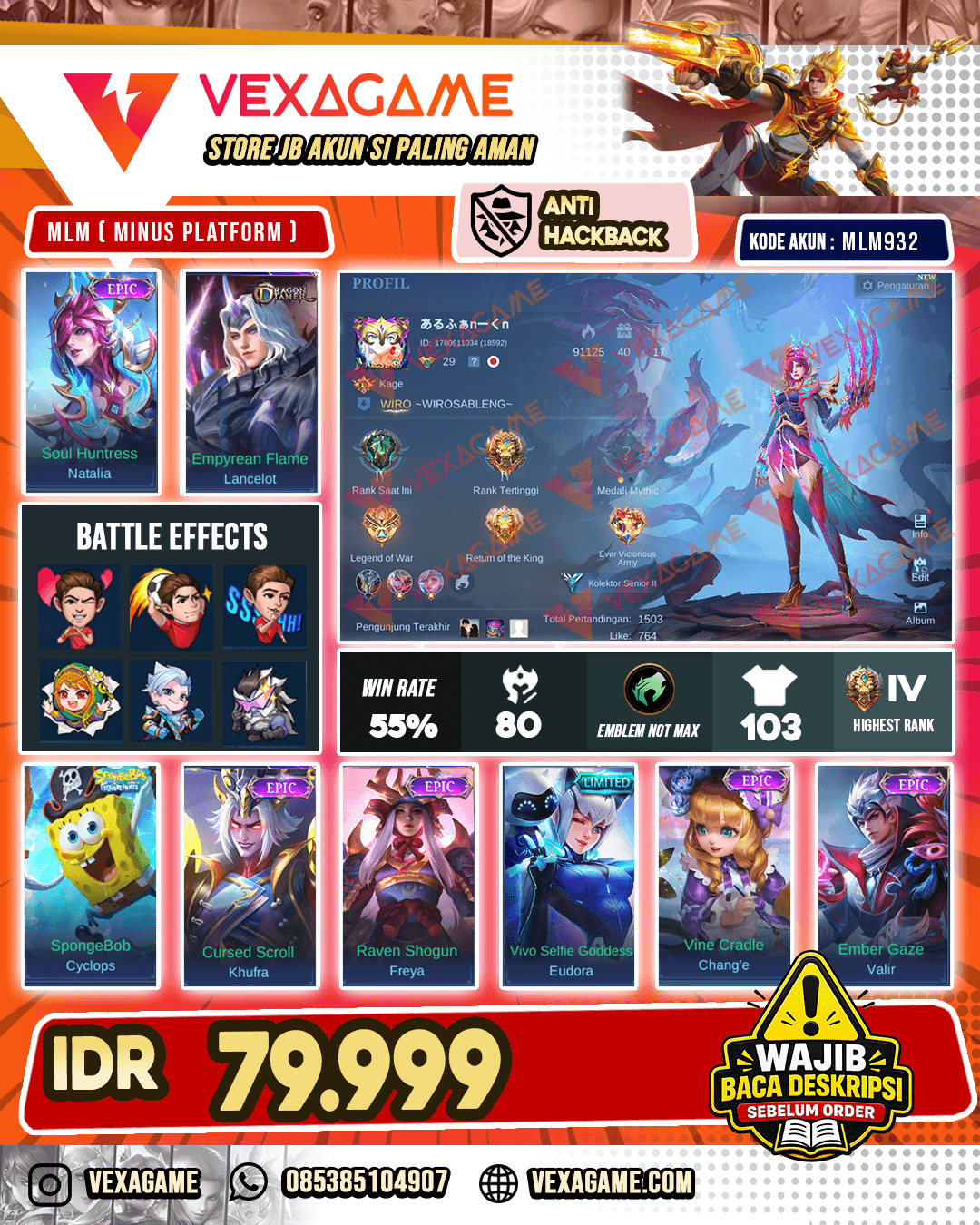 Natalia Epic | Lance Dragon Tamer