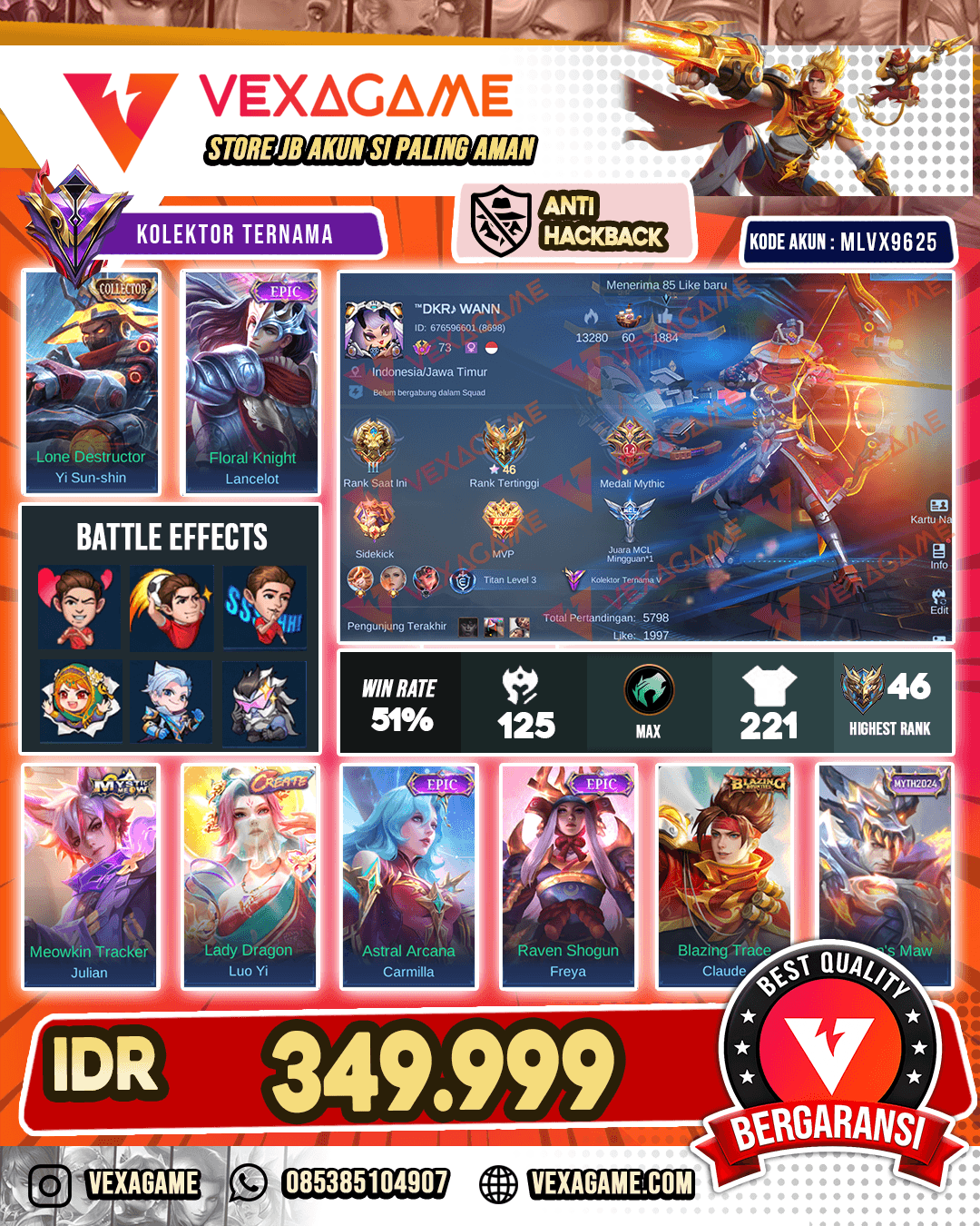 Yss Collector | Lancelot Epic