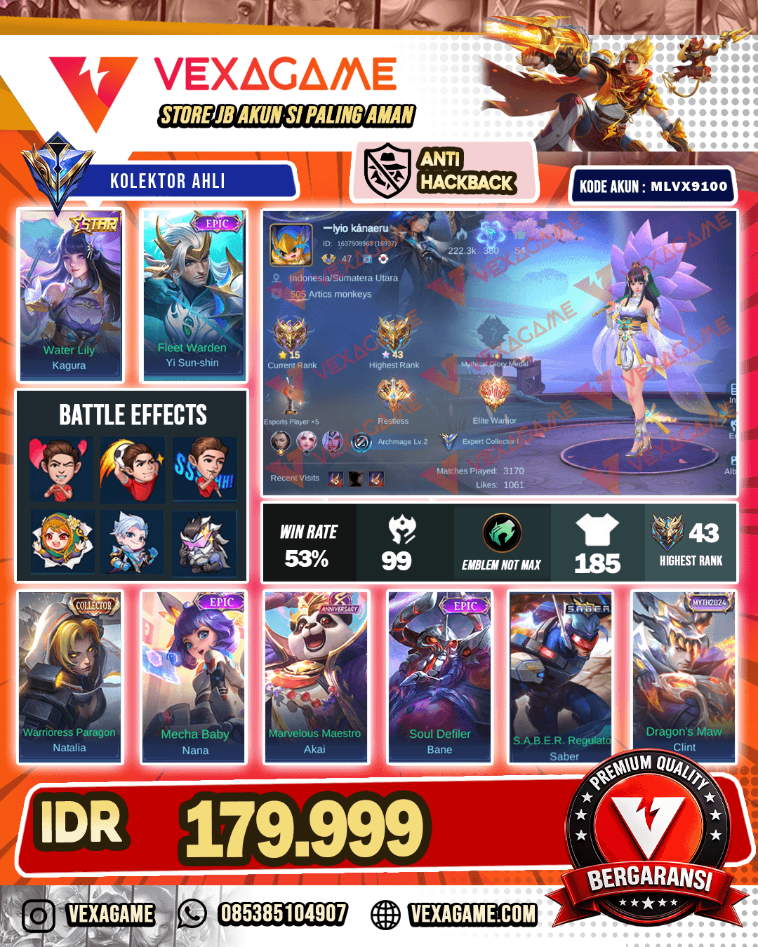 Kagura Annual Star | Yss Epic