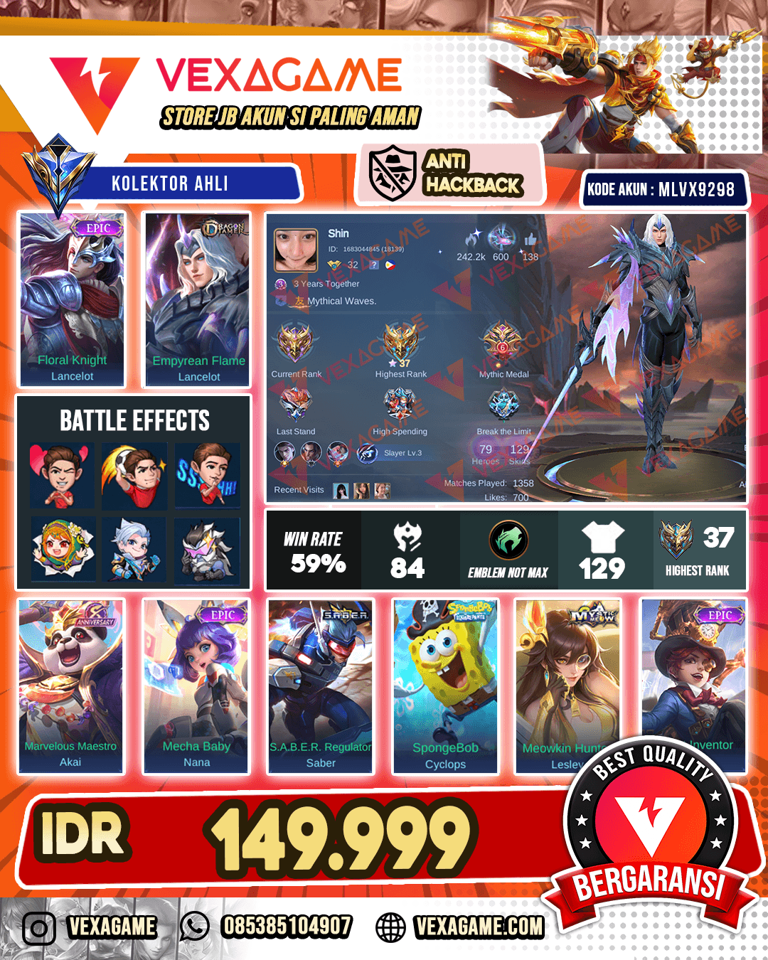 Lancelot Dragon Tamer X Lancelot Epic