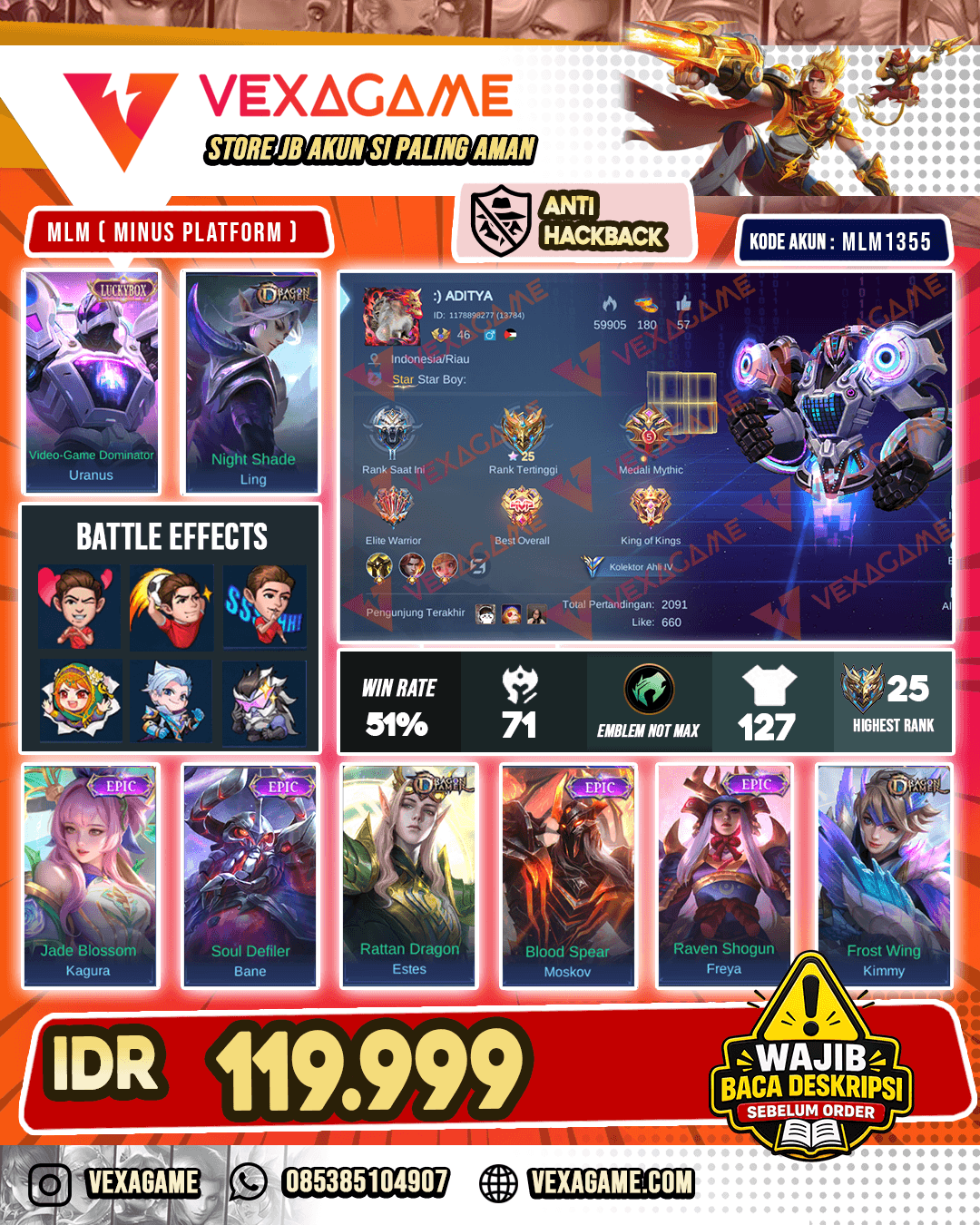 Uranus Luckybox | Lancelot Starlight