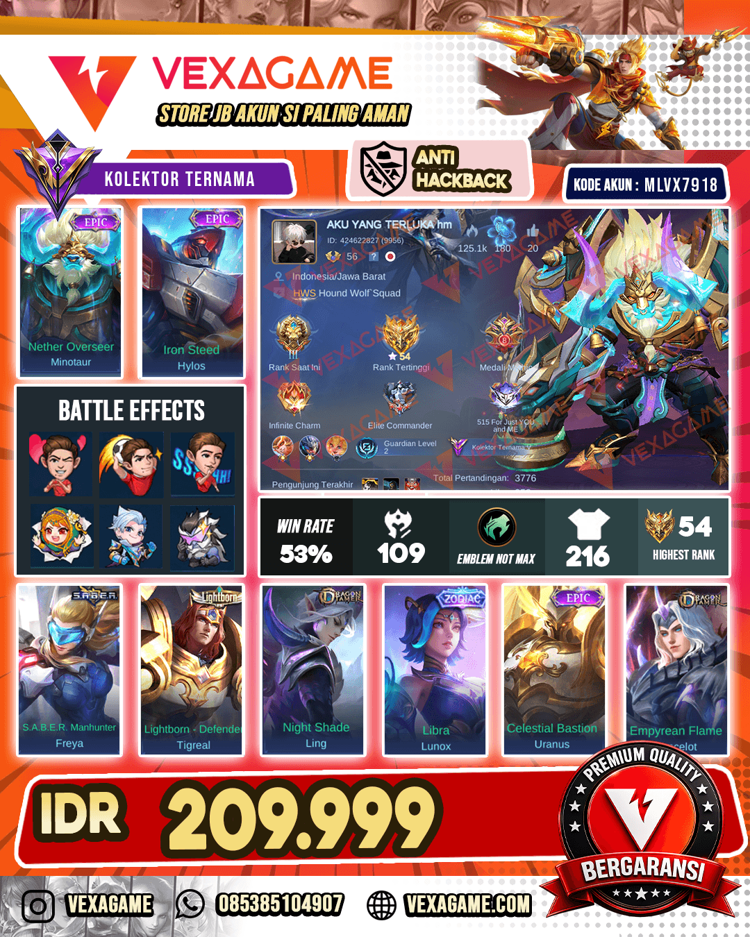 Minotaur Epic | Hylos Epic
