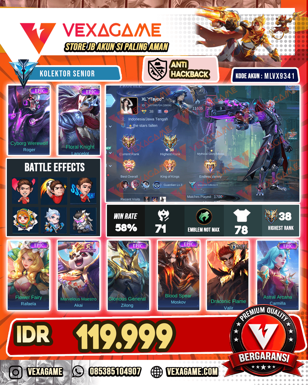 Roger Epic | Lancelot Epic