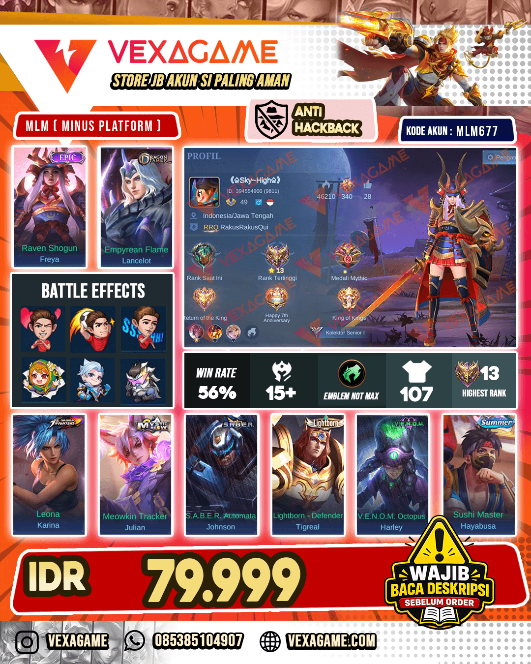 Freya Epic | Lancelot Dragon Tamer