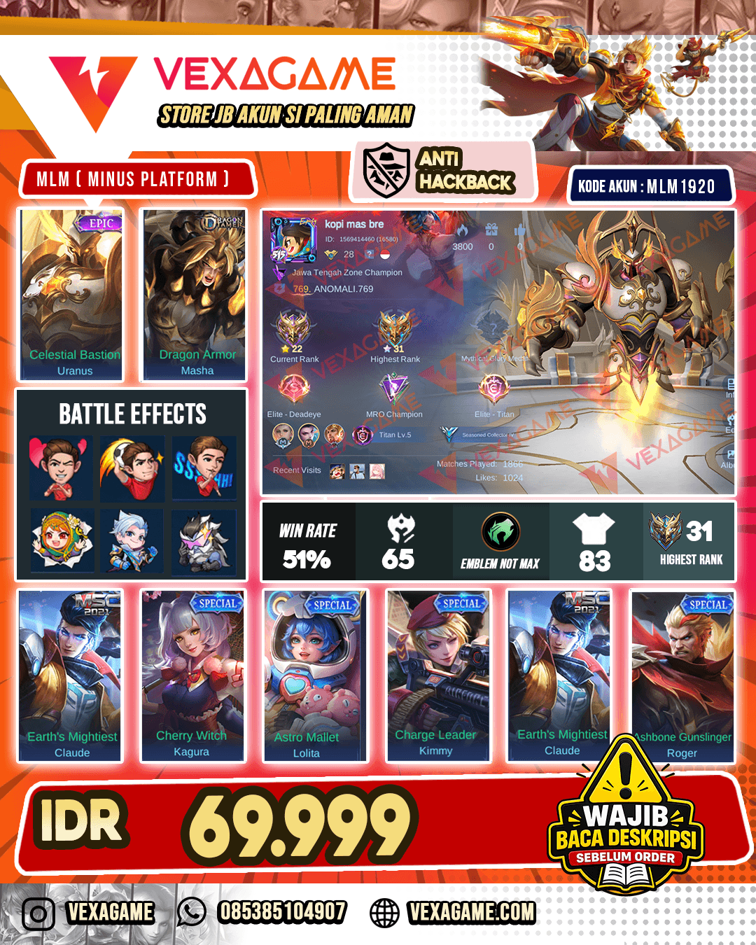 Uranus Epic X Masha Dragon Tamer