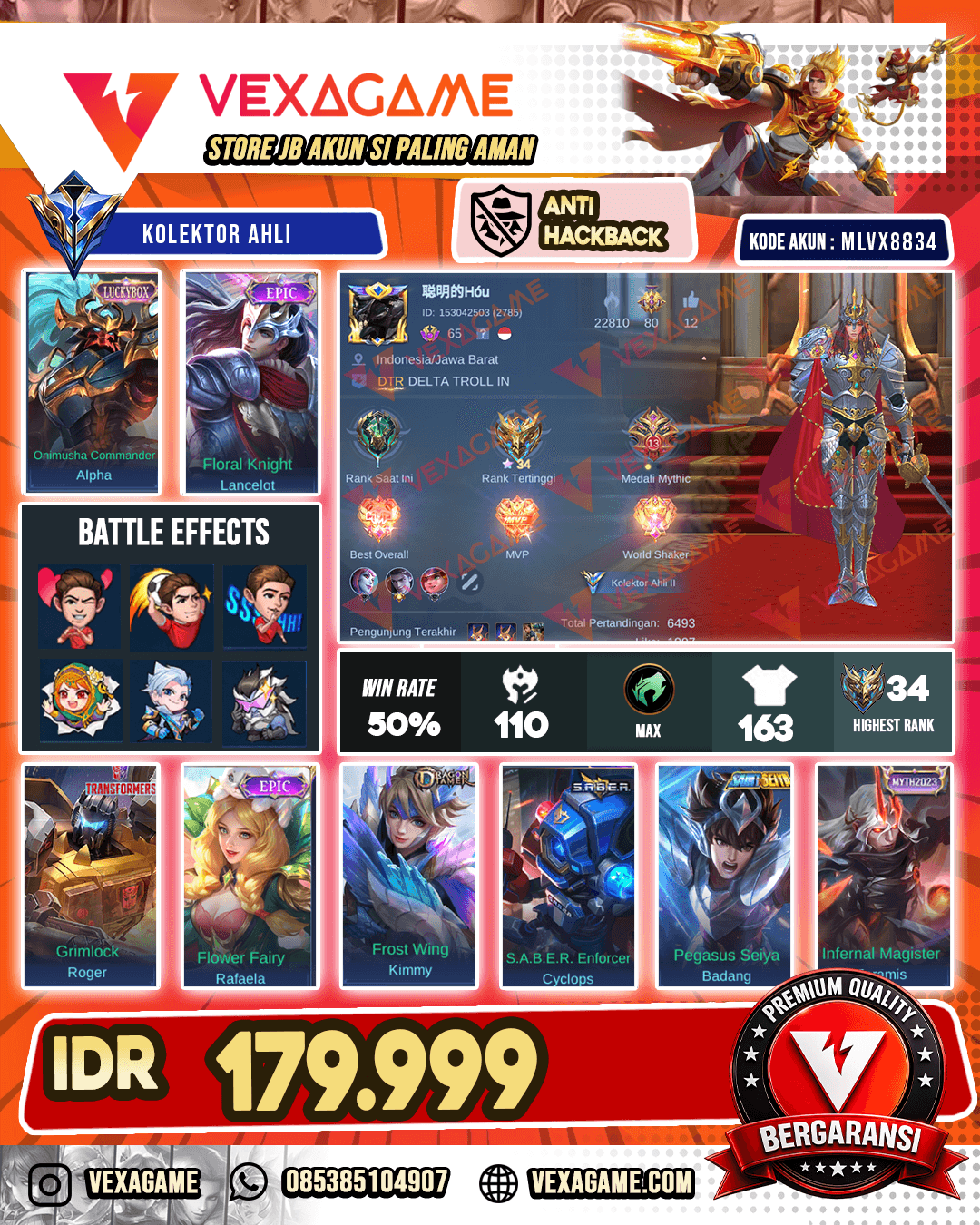 Lancelot Epic X Alpha Luckybox