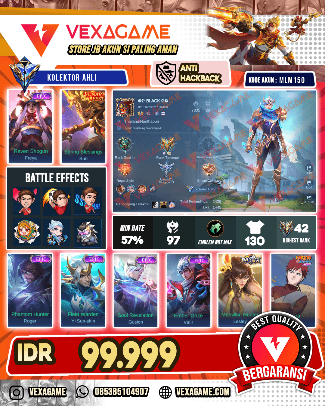 Gusion Epic | Valir Epic