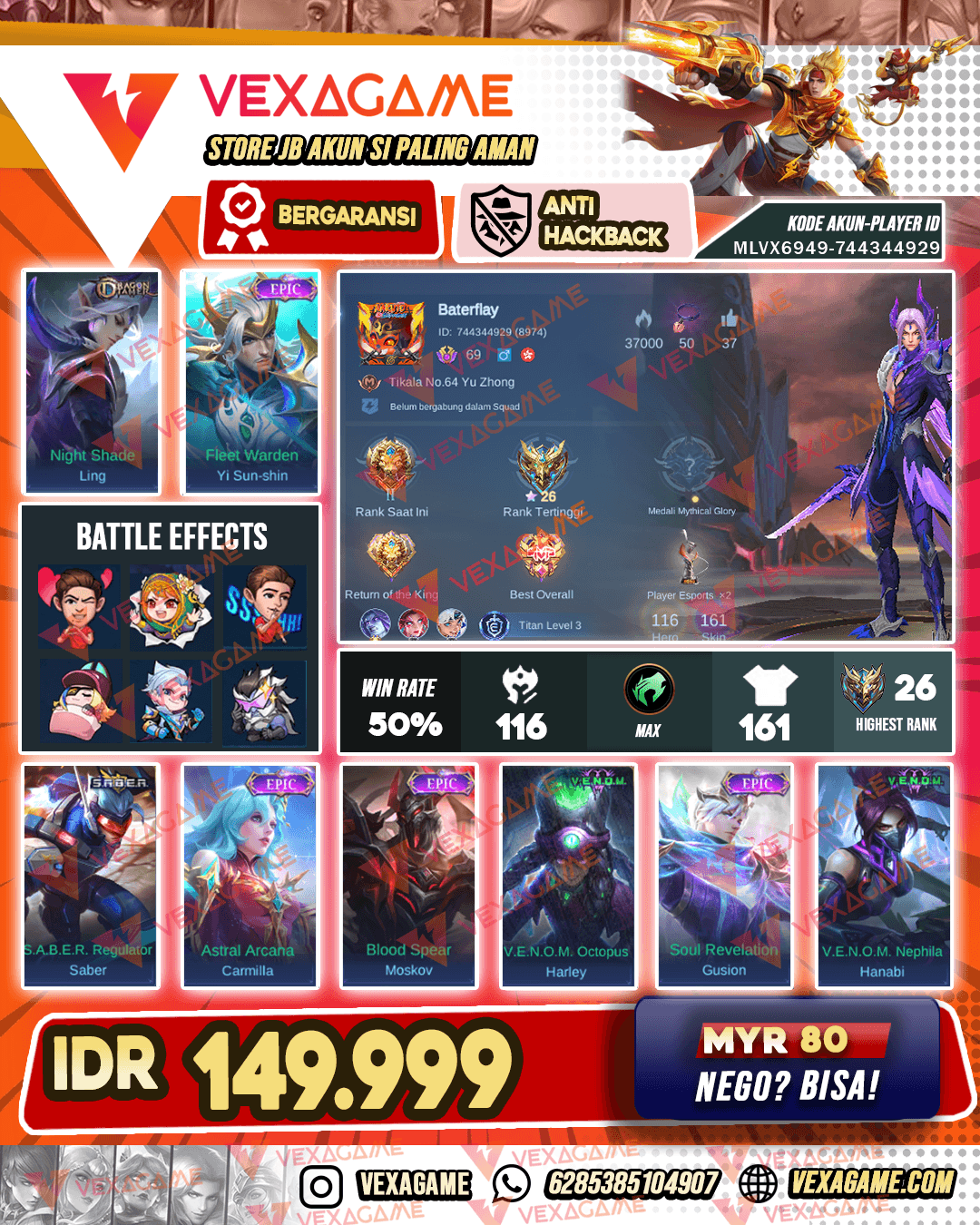 Ling Dragon Timer | YSS Epic | Brody MPL | Emblem MAX