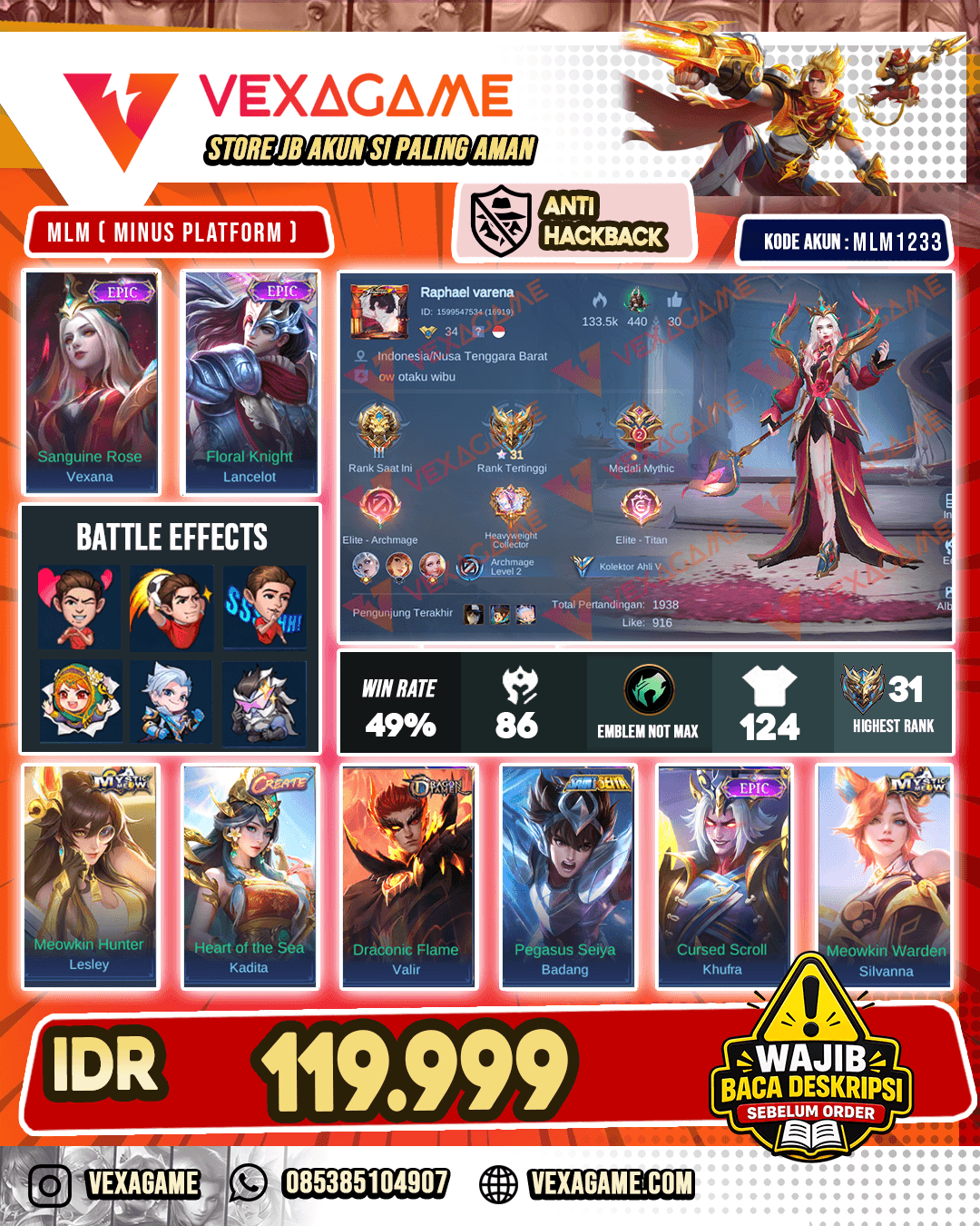 Vexana Epic | Lancelot Epic