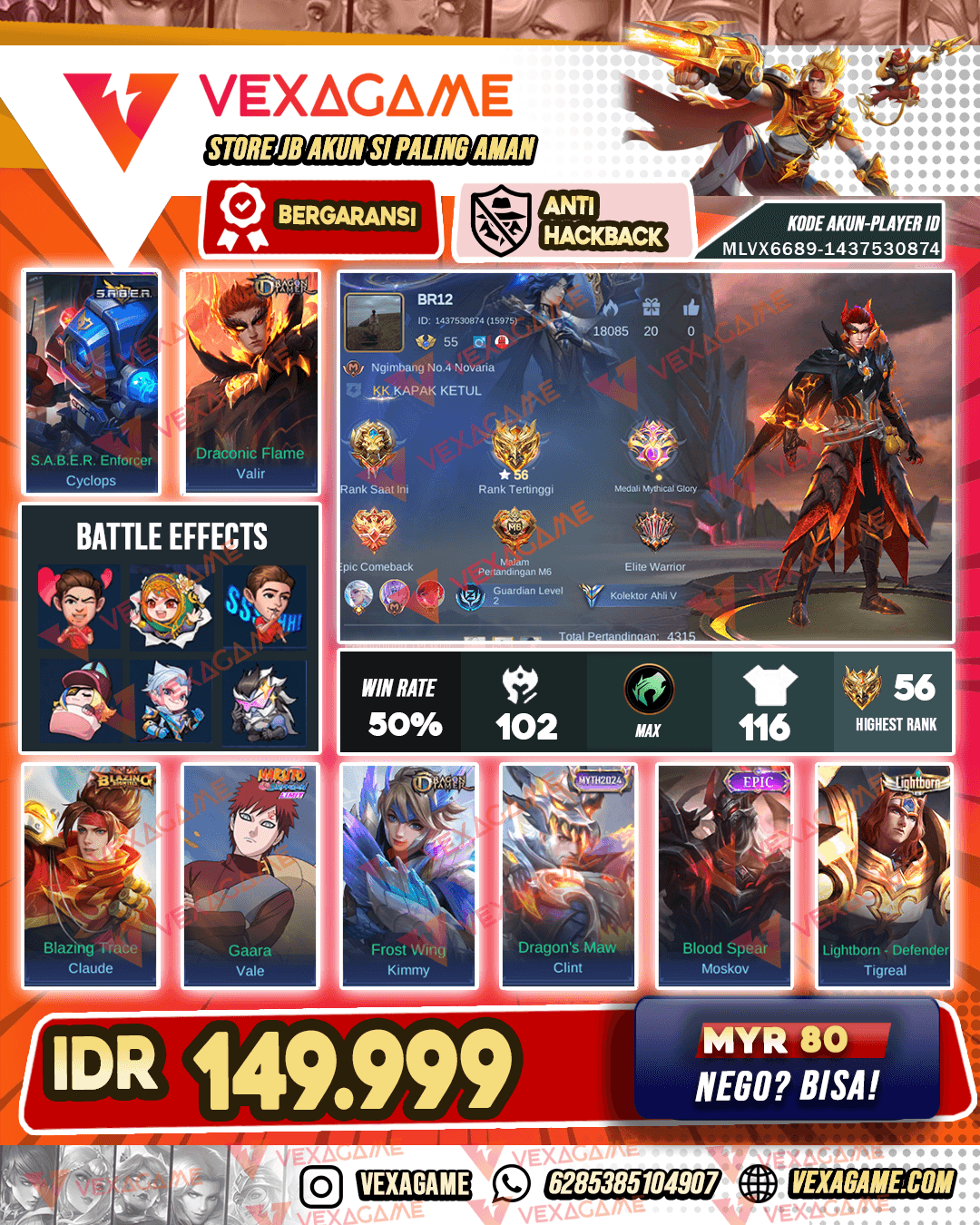 Valir Dragon Timer | Kimmy Dragon Timer | Emblem MAX